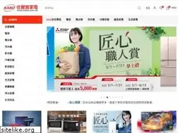 Sites similar to kabo.com.tw