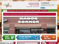 Sites similar to kabobcornerstafford.com