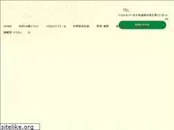 Sites similar to kabochabatake.jp