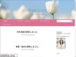 Sites similar to kabochan.info