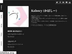 Sites similar to kabocy.com