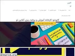 Sites similar to kabonto.com