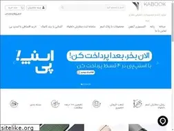 Sites similar to kabookcharm.com