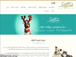 Sites similar to kabookmagazine.com