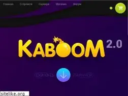 Sites similar to kaboom2.ru