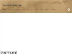 Sites similar to kaboomkaravan.wordpress.com