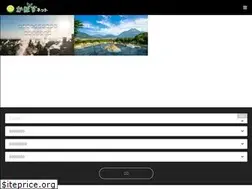 Sites similar to kabos.net