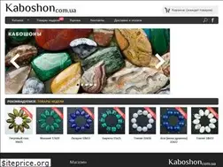 Sites similar to kaboshon.com.ua