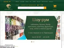 Sites similar to kaboshon.ru