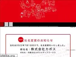 Sites similar to kabosu.net