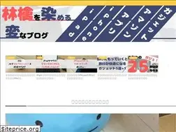 Sites similar to kabotyanman.com