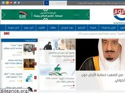 Sites similar to kabrday.com