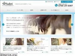 Sites similar to kabri.jp