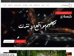 Sites similar to kabsetzr.com