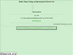 Sites similar to kabto-yama.ac.jp