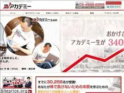 Sites similar to kabu-ac.com