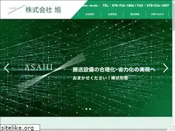 Sites similar to kabu-asahi.com