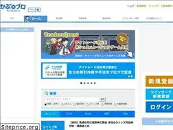 Sites similar to kabu-blo.com