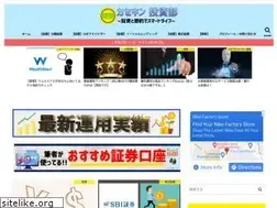 Sites similar to kabu-ckd.info