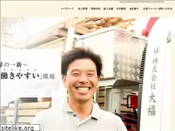 Sites similar to kabu-daifuku.com