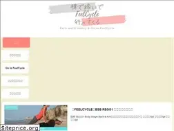 Sites similar to kabu-feel.com