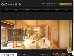 Sites similar to kabu-fukushima.jp