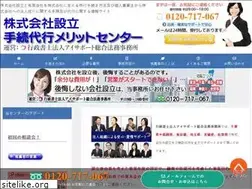 Sites similar to kabu-kaisha.com