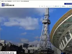 Sites similar to kabu-ksk.co.jp