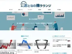 Sites similar to kabu-lounge.com