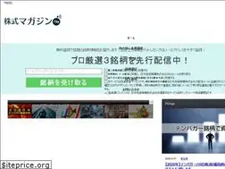 Sites similar to kabu-maga.com