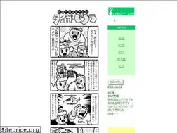 Sites similar to kabu-p.com
