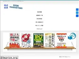 Sites similar to kabu-pr.net