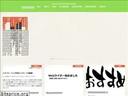 Sites similar to kabu-press.com