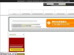 Sites similar to kabu-pro.jp