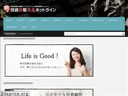 Sites similar to kabu-sagi.com