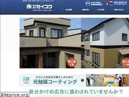 Sites similar to kabu-seiyu.com