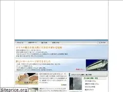 Sites similar to kabu-shoei.co.jp
