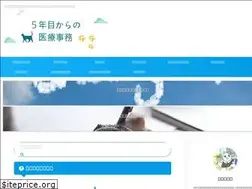 Sites similar to kabu-shosinnsha.com
