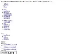 Sites similar to kabu-web.net