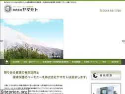 Sites similar to kabu-yamamoto.co.jp