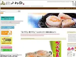 Sites similar to kabu-yoneda.jp