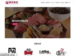 Sites similar to kabu.com.hk
