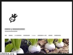 Sites similar to kabu.ga