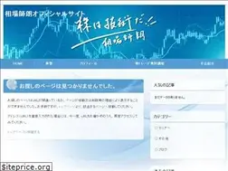 Sites similar to kabuaiba.com