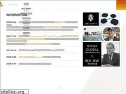 Sites similar to kabuaizu.co.jp