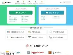 Sites similar to kabudemy.com