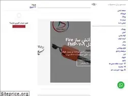 Sites similar to kabudsport.com