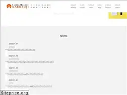 Sites similar to kabufuji.com