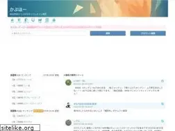 Sites similar to kabuhoo.com