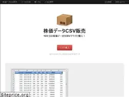 Sites similar to kabuka-data.com